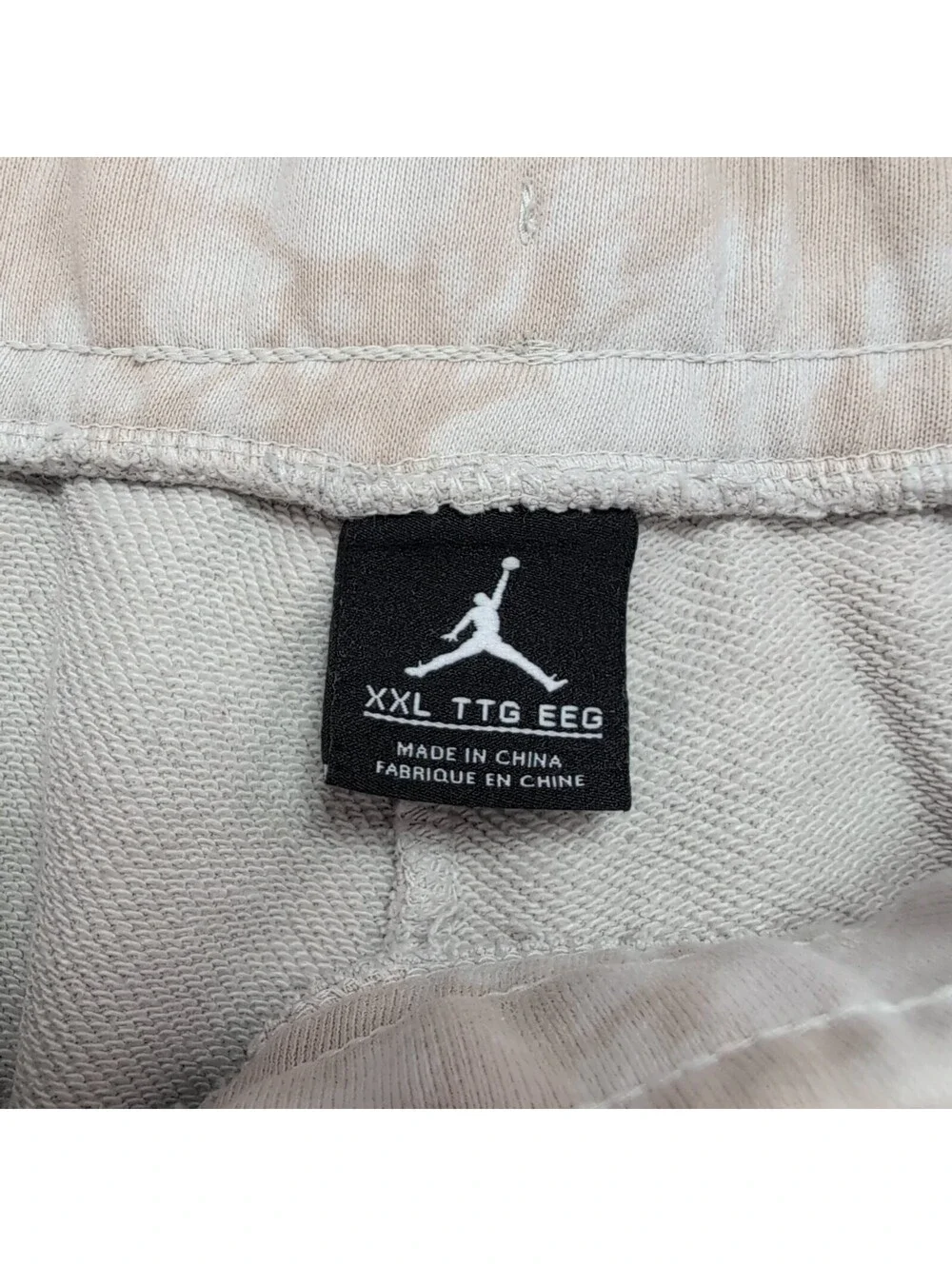 Jordan Mens XXL Beige Tie Dye Fleece Sweat Shorts Air Jordan Wings Drawstring
